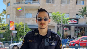 השוטר הטרנסג'נדר הראשון: "התגייסתי כדי לדאוג לקהילה שלי"