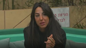 טליה נפגעת מהאמירה של אליאב: "אחרי 9 שנים, זה באמת מלוכלך"