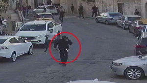 לאור יום: תיעוד הירי בלב שכונת מגורים בירושלים