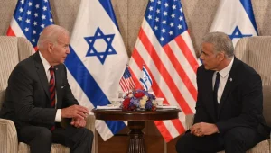 ביידן בתום הפגישה עם לפיד: "מחויבים לביטחון ישראל"