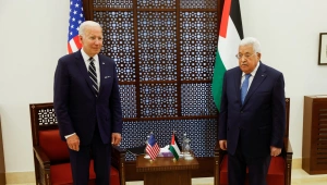 ביידן בהצהרה עם אבו מאזן: "לעם הפלסטיני מגיעה מדינה"