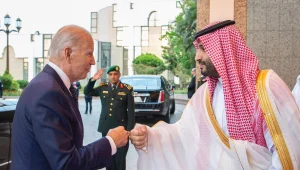 דיווח: ארה"ב וסעודיה עשויות להגיע להסכם "תוך שבועות"