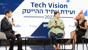 מייצאים הייטק: פיתוחים ישראלים חדשניים מציעים פתרונות לאתגרים גלובליים
