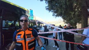 פיגוע בירושלים: פצוע בינוני מדקירה בצומת רמות - המחבל נוטרל