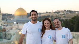 CU: המיזם שיעזור ליהודים ברחבי העולם לשמור על קהילתיות
