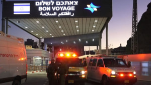 הותר לפרסום: 2 ישראלים נהרגו בתאונת הדרכים בסיני, 5 נפצעו