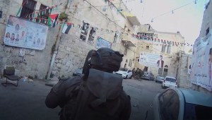 ממצלמות הקסדה: כך פעלו הלוחמים מול פעילי טרור בשכם