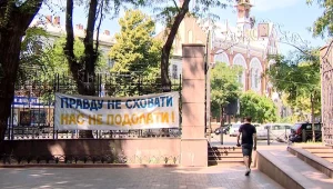 חצי שנה למלחמה באוקראינה: עיר הנופש שהפכה ליעד הכיבוש