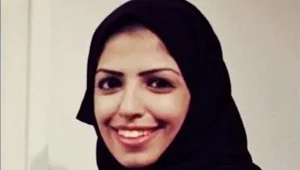 סעודיה: אישה נשלחה ל-34 שנות מאסר על שימוש בטוויטר