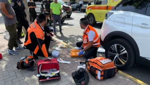 תאונת דרכים בירושלים: ילד בן 5 נפצע קשה