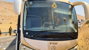 פיגוע ירי לעבר אוטובוס בבקעת הירדן: 7 נפצעו, בהם חייל במצב קשה