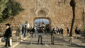 כוננות מוגברת בירושלים: עשרות התרעות לפיגועים בחגי תשרי