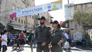 אלפי שוטרים והתרעות לפיגועים: היערכות המשטרה בירושלים לחגים