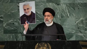 נשיא איראן הציג תמונה של סולימאני באו"ם: "לוחם חופש"