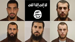 שישה חשודים נעצרו: סוכלה התארגנות של דאעש בנצרת