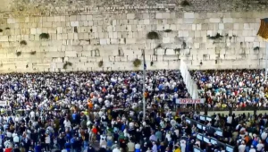 "רק אחדות ישראל": בירושלים מסכמים 14 אירועי סליחות