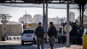 בעקבות הפיגוע בירושלים: ישונו הנהלים במחסום שועפאט