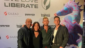 גאווה בין לאומית: TLVFest נפתח עם הקרנת סרטו החדש של ניצן גלעדי