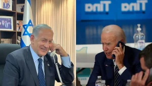 נתניהו שוחח עם ביידן: "ישראל הייתה ותהיה דמוקרטיה חזקה"