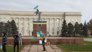 הנסיגה הרוסית מחרסון הושלמה; דגל אוקראינה הונף בעיר