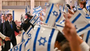 "מתחייב אני": בצל הפיגוע הרצחני - הושבעה הכנסת ה-25