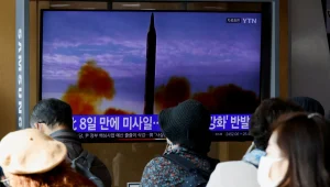 ניסוי חריג: צפון קוריאה שיגרה טיל בין יבשתי