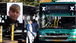 אריה בן ה-16 נרצח בפיגוע בירושלים: "היה בחור מקסים"