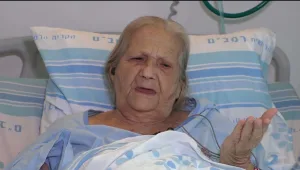 בת ה-85 שנפצעה מירי תועה: "שמעתי פיצוץ וצעקתי הצילו"
