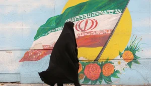 איראן הודחה מוועדת האו"ם למעמד האישה: "צעד קטן אבל חשוב"