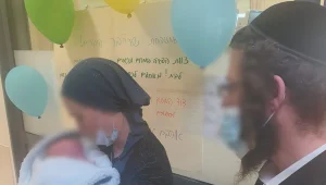 4 חודשים אחרי שנפצעה קשה בפיגוע: שוחררה עם תינוקה מביה"ח