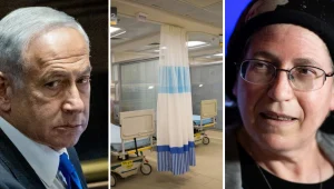 יותר מ-200 רופאים לנתניהו: "ישראל נמצאת בפני קריסת מערכות"