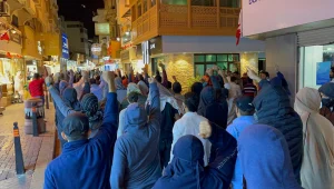 בקריאות "מוות לישראל": המונים בבחריין הפגינו נגד ציון חנוכה