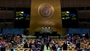 האו"ם אישר: ביה"ד בהאג "יבחן את הכיבוש", הפלסטינים: "ניצחון"