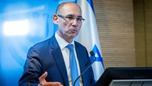 נגיד בנק ישראל: "מוסדות עצמאיים הם מרכיב חיוני לכלכלה משגשגת"