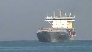 ספינת הקוקאין: כך נחשפה הברחת הסמים הגדולה מקולומביה לישראל