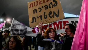 אלפים הפגינו נגד הממשלה בתל אביב: "מלחמה על הבית"