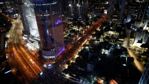 יותר מ-100 אלף מפגינים בתל אביב: "לא נוותר עד שננצח"