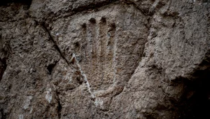 בני אלף שנים: ביצורי חומות וטביעת כף יד מיסתורית התגלו בי-ם