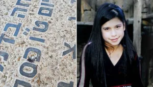 המשטרה חוקרת: קברה של תאיר ראדה בקצרין הושחת