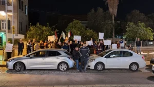 לאחר הנחיית בן גביר: המשטרה עצרה 5 מפגינים שהניפו דגלי פלסטין