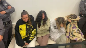 ייבוא סם מסוכן וקשירת קשר: כתב אישום הוגש נגד 4 הצעירות