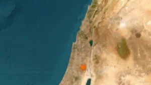 רעש בעוצמה 3.5 דרגות הורגש בישראל. המוקד: מזרחית לאריאל
