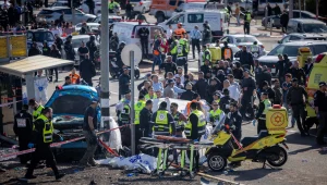 פיגוע דריסה בירושלים: ילד בן 6 וצעיר נרצחו, 5 נוספים נפצעו