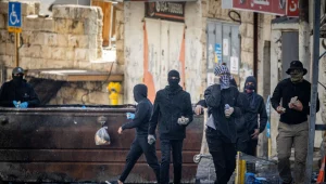 חסימות, דגלים ועימותים אלימים: מזרח ירושלים על סף פיצוץ