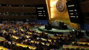 חרף המורכבות המדינית: ישראל הצביעה באו"ם בעד נסיגת רוסיה