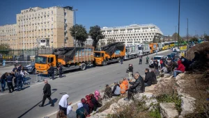 מחאת הרשויות המקומיות בירושלים: "האלונקה כבדה לנו"