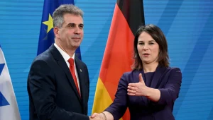 שרת החוץ של גרמניה: "מוטרדים מעצמאות מערכת המשפט בישראל"