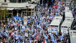 מארגני המחאה הודיעו: יום חמישי - "יום ההתנגדות לדיקטטורה"