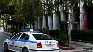 יוון: 2 חשודים בתכנון פיגוע נגד ישראלים. המוסד: "ניסיון איראני"