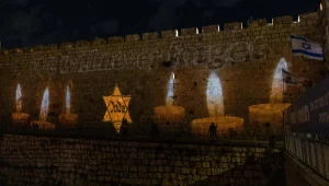 מדינת ישראל מרכינה ראש: יום הזיכרון לשואה ולגבורה
